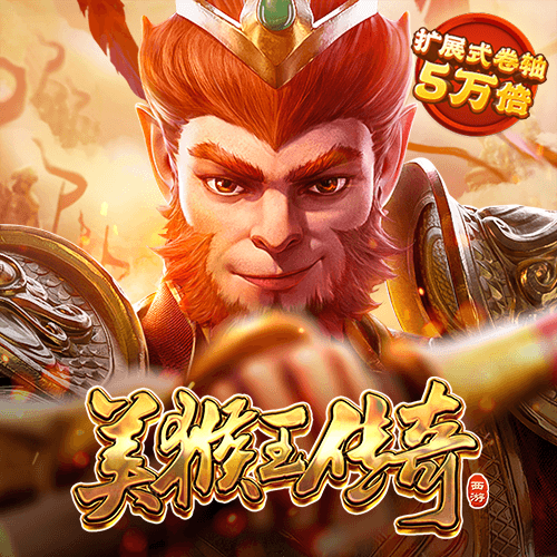 天下彩(9944)天下彩图文资讯蠃更多
