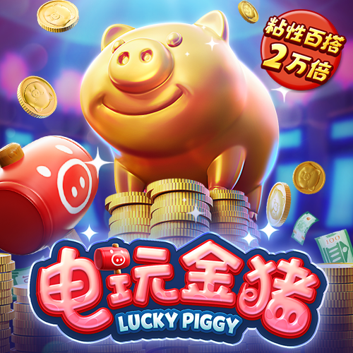 蓝鲸体育app